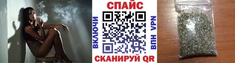 Бутират оксибутират  Туапсе 