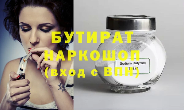 твердый Алексин