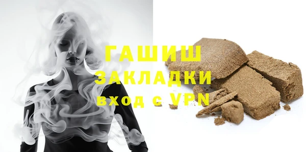 mdpv Магадан