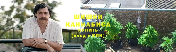 мефедрон Абинск