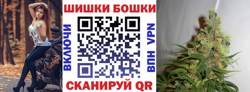 Марихуана индика  наркотики  Туапсе 